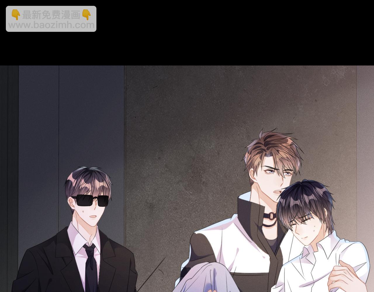 第54话  扪心自问(1/3)-第55话