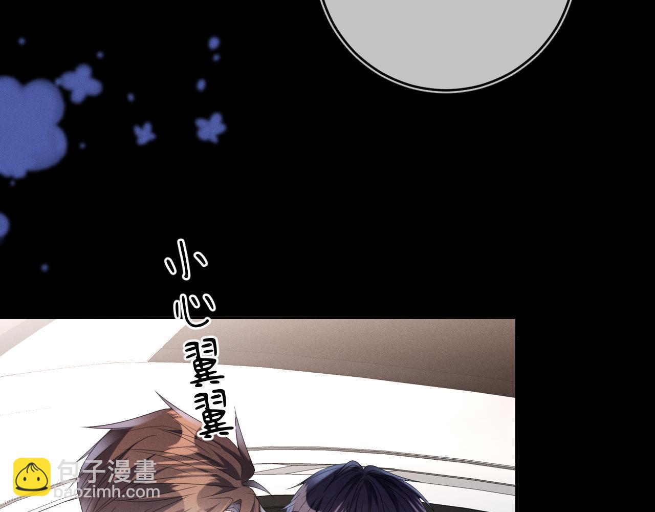 第54话  扪心自问(1/3)-第55话