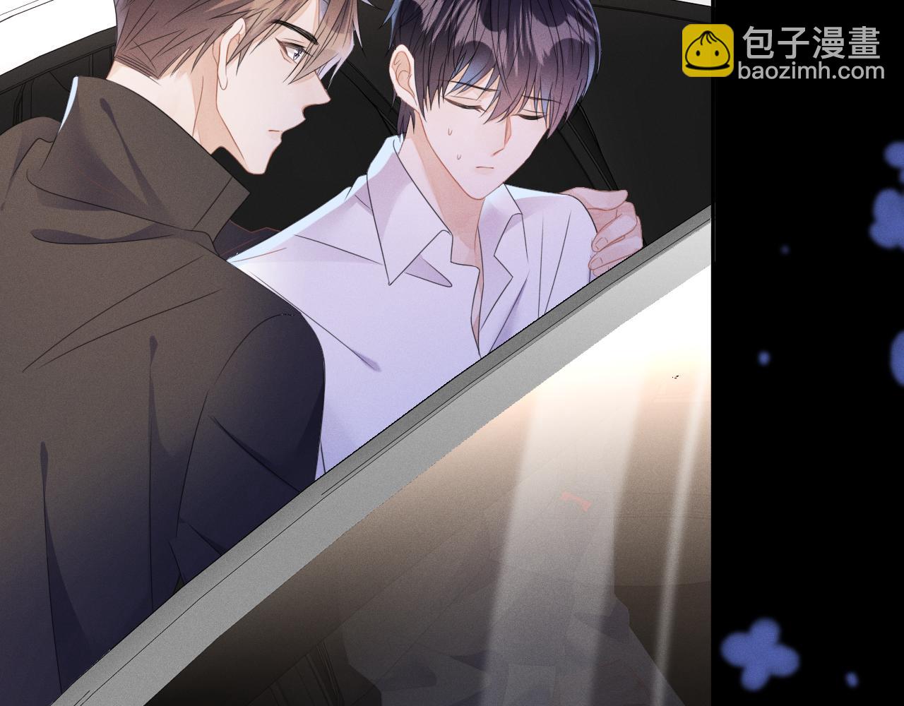 第54话  扪心自问(1/3)-第55话