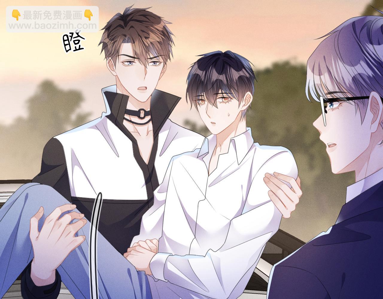 第54话  扪心自问(1/3)-第55话