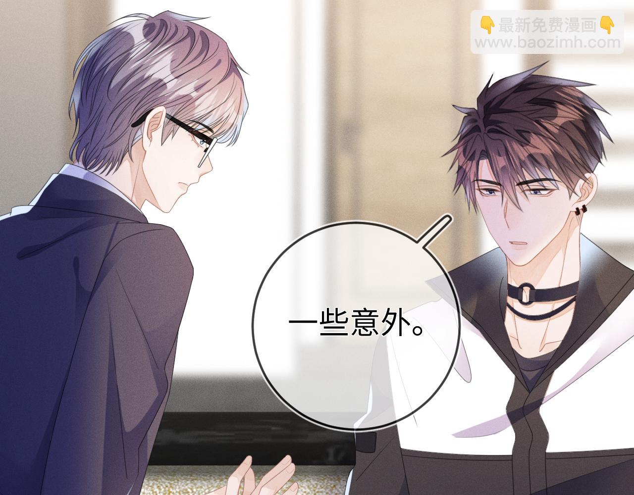 第54话  扪心自问(1/3)-第55话