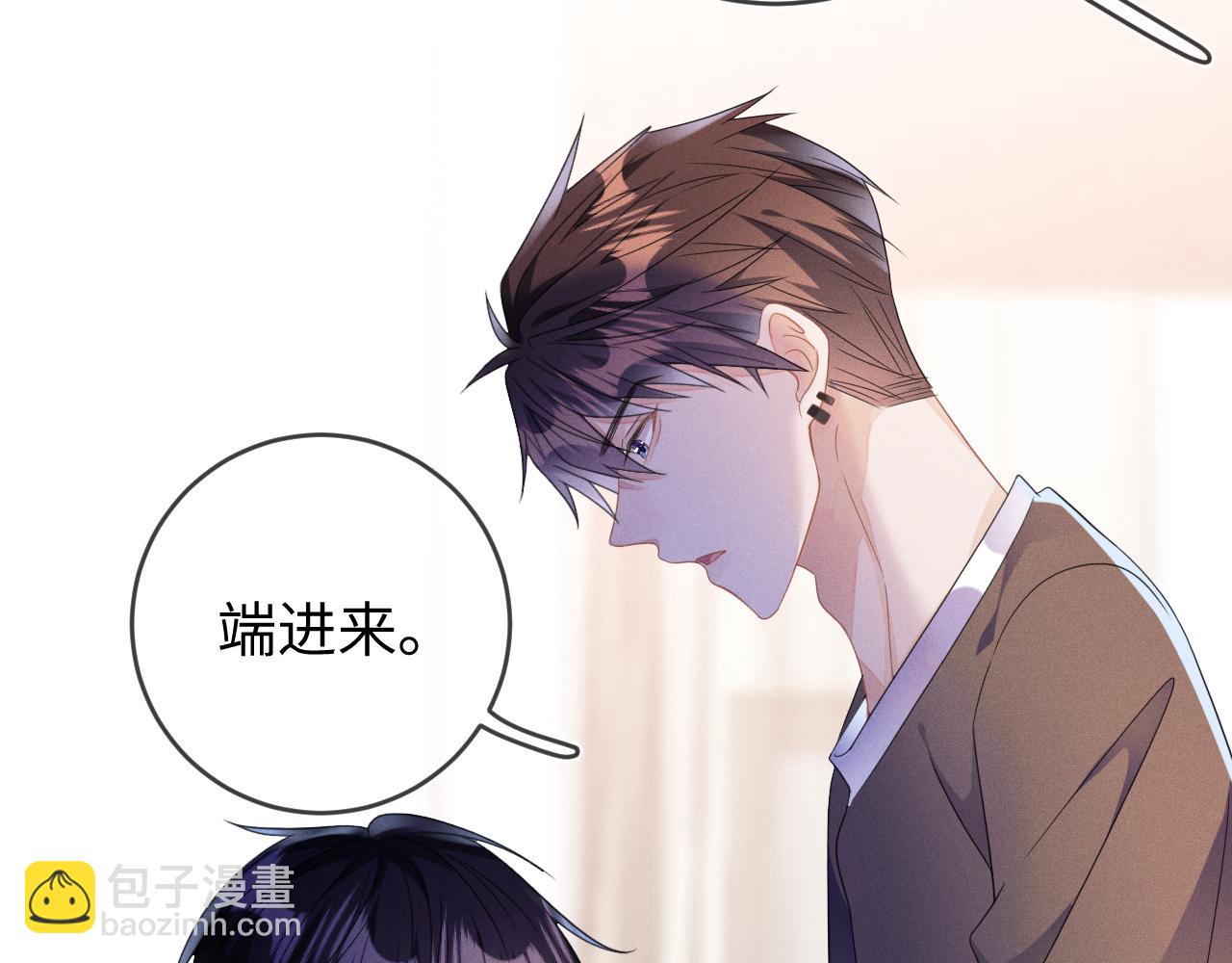 第56话  你喜欢我吗？(1/3)-第57话