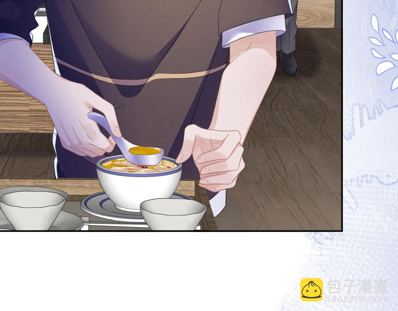 第56话  你喜欢我吗？(1/3)-第57话