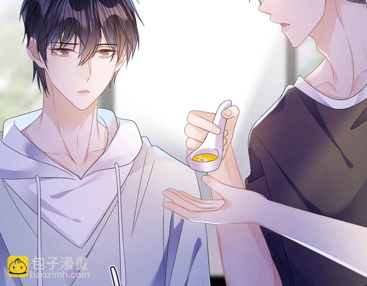 第56话  你喜欢我吗？(1/3)-第57话