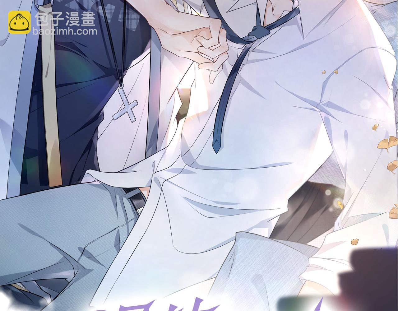 第58话  众所周知(1/3)-第59话