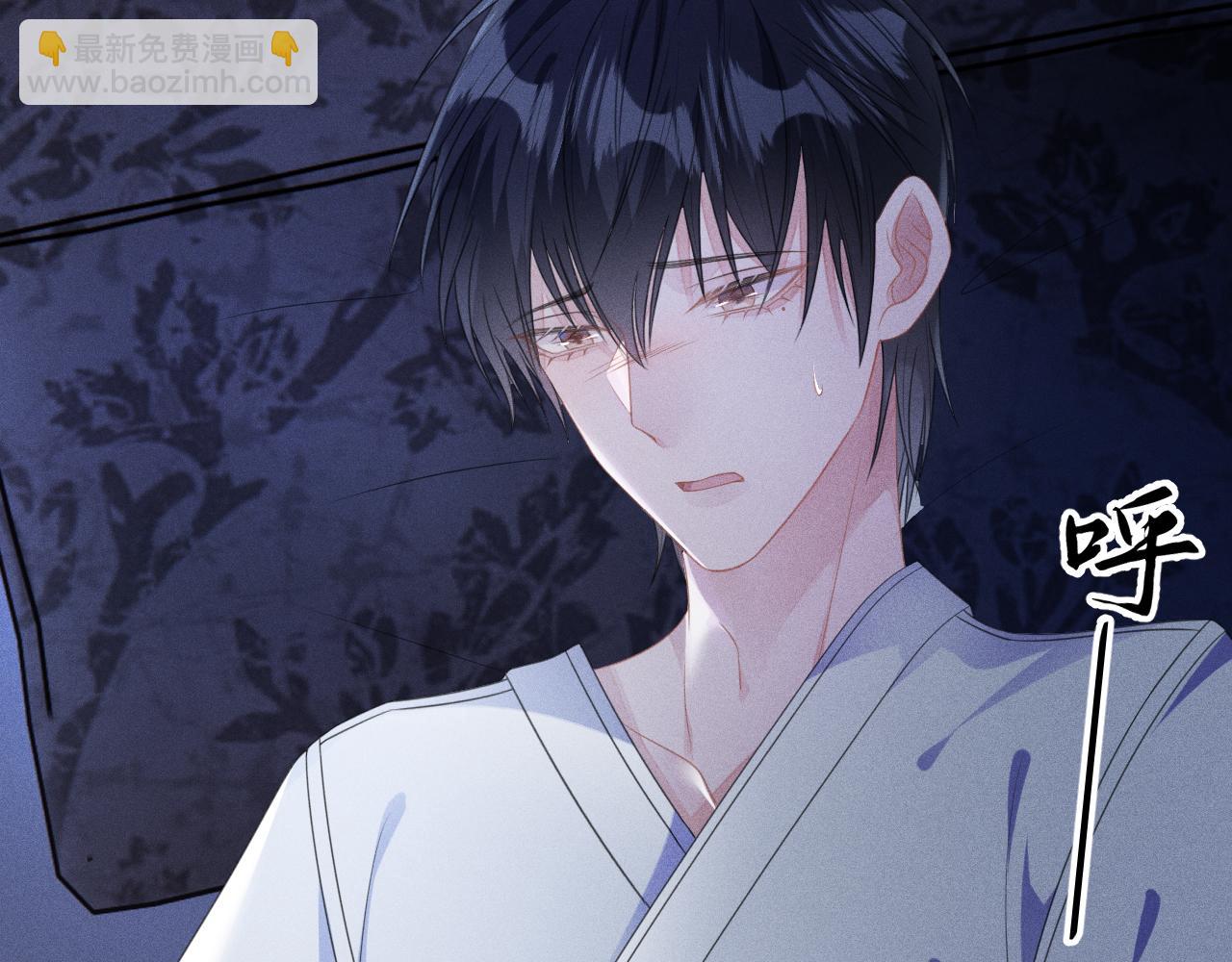 第58话  众所周知(1/3)-第59话