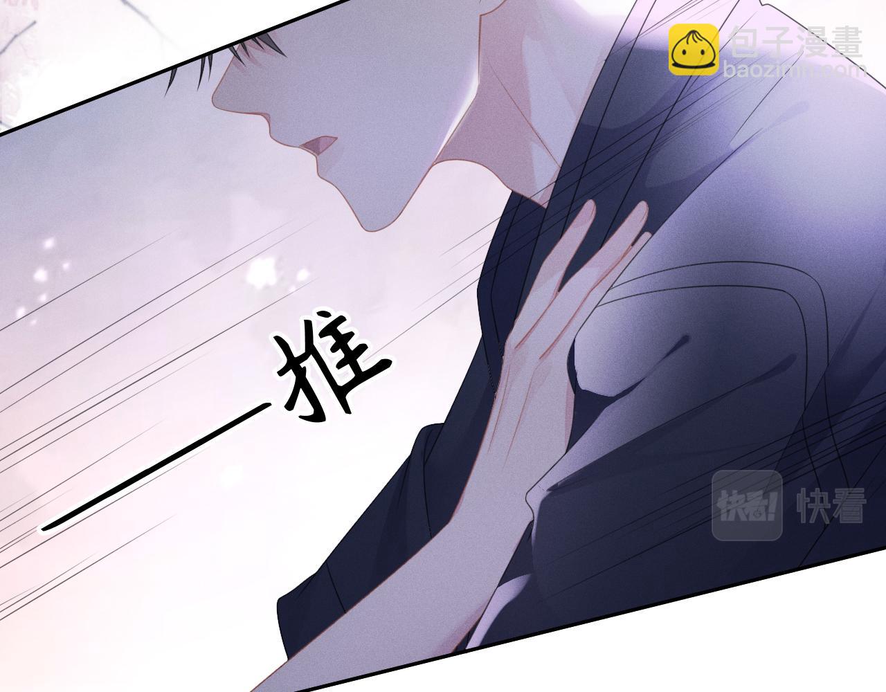 第58话  众所周知(1/3)-第59话