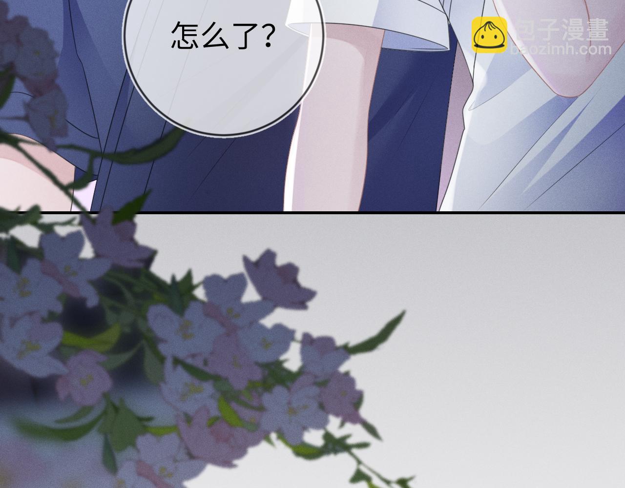 第58话  众所周知(1/3)-第59话