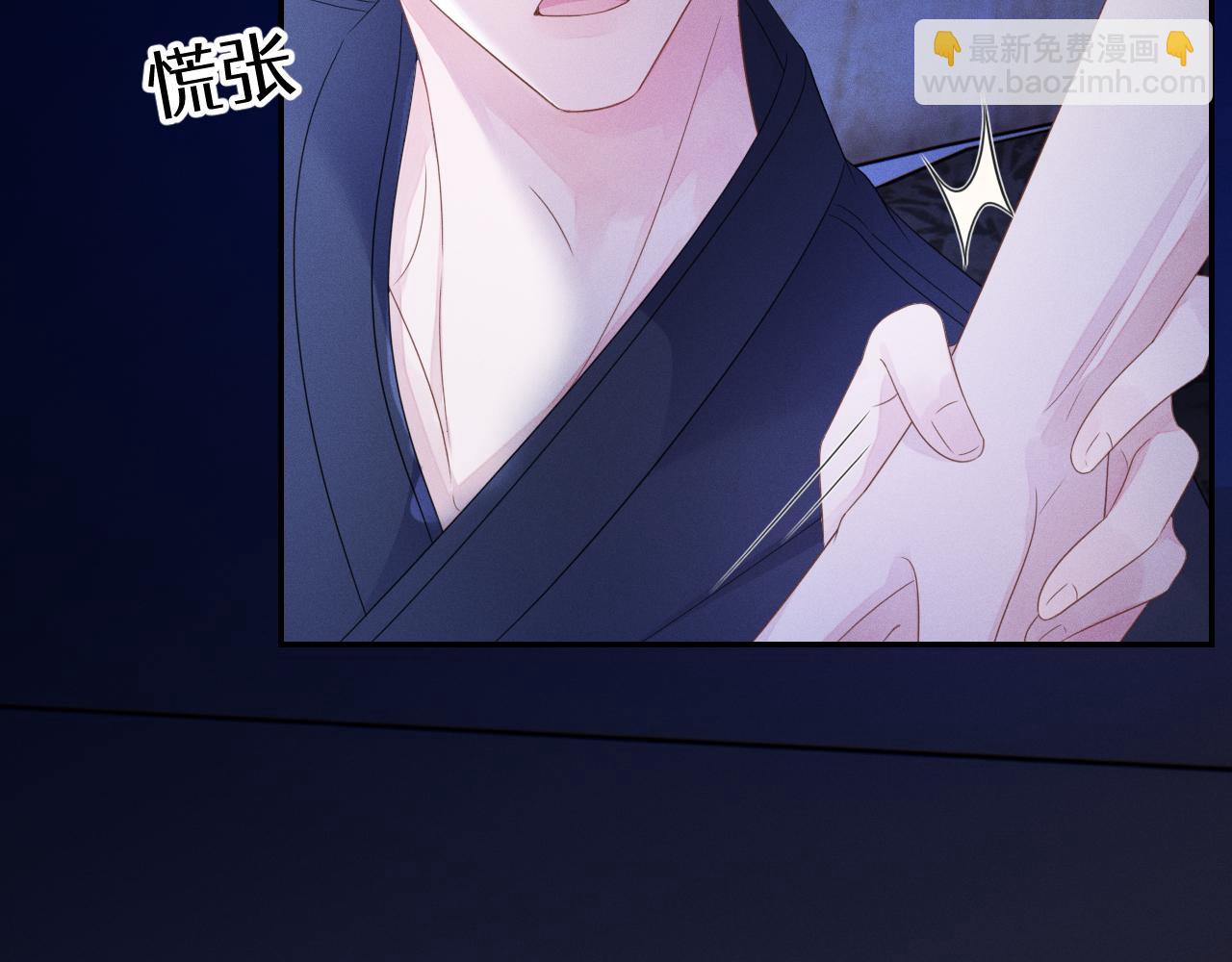 第58话  众所周知(1/3)-第59话