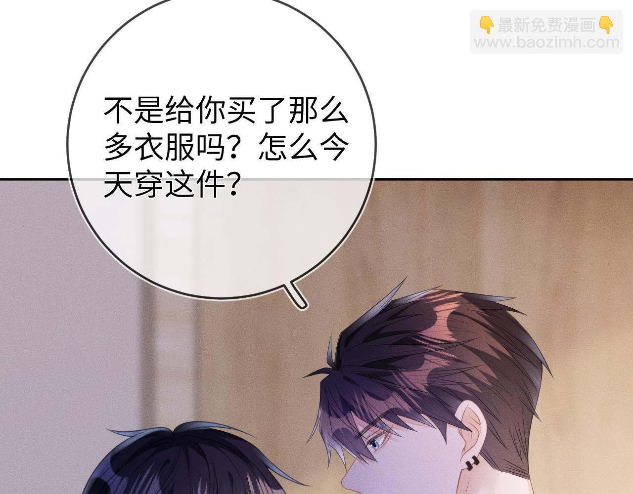 第60话  重逢(1/4)-第61话