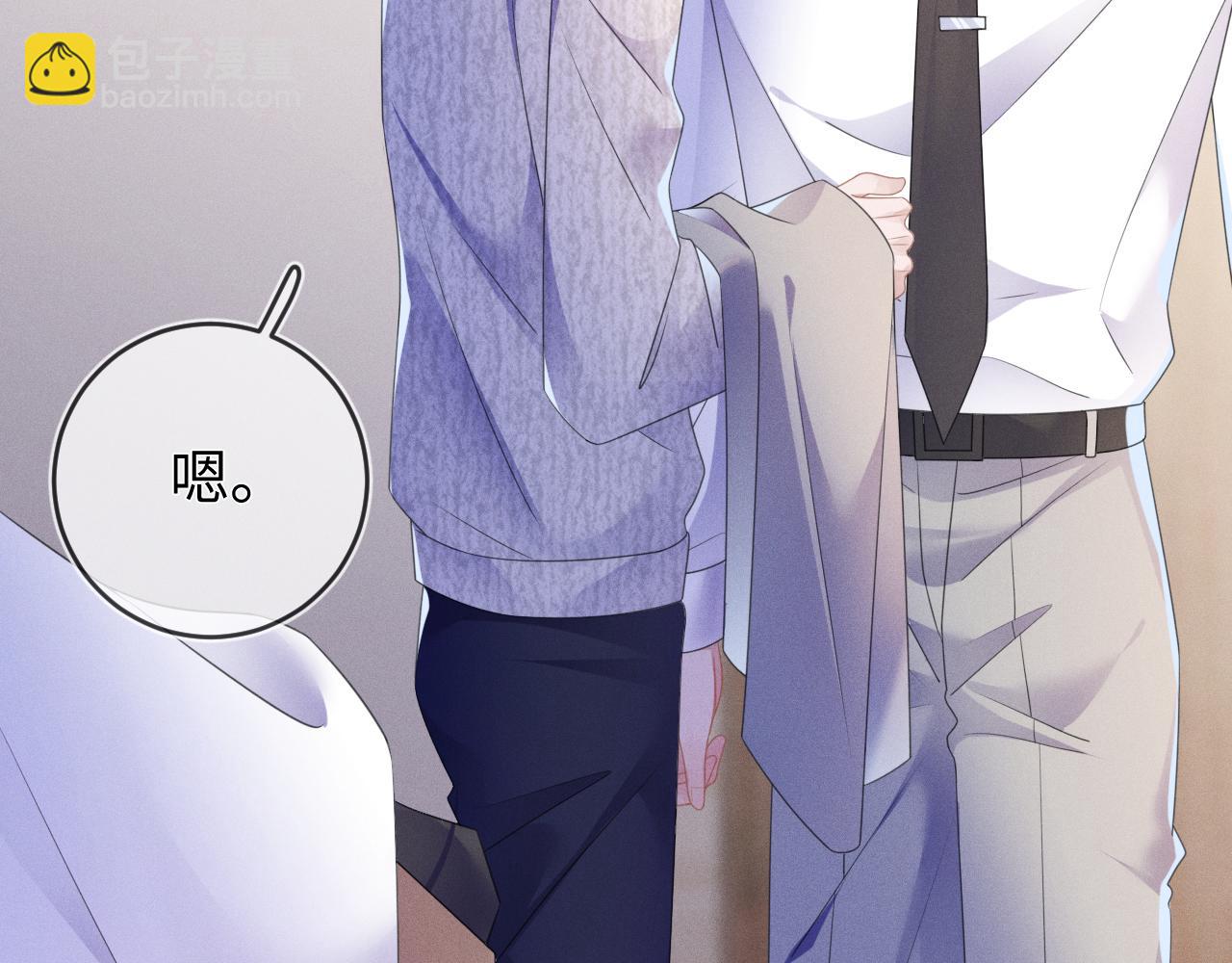 第60话  重逢(1/4)-第61话