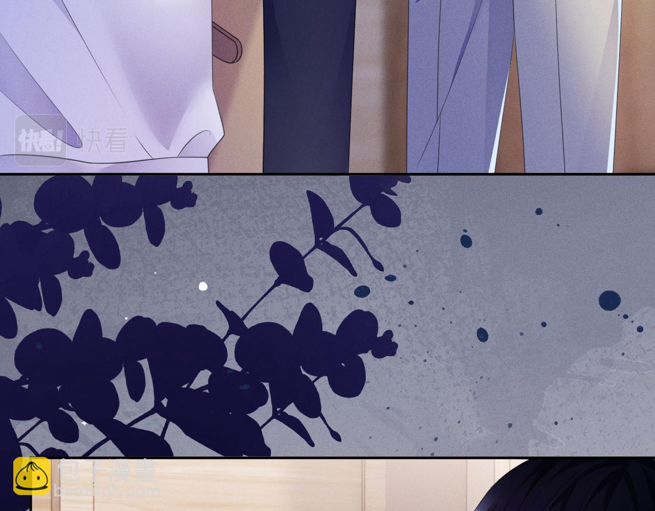 第60话  重逢(1/4)-第61话