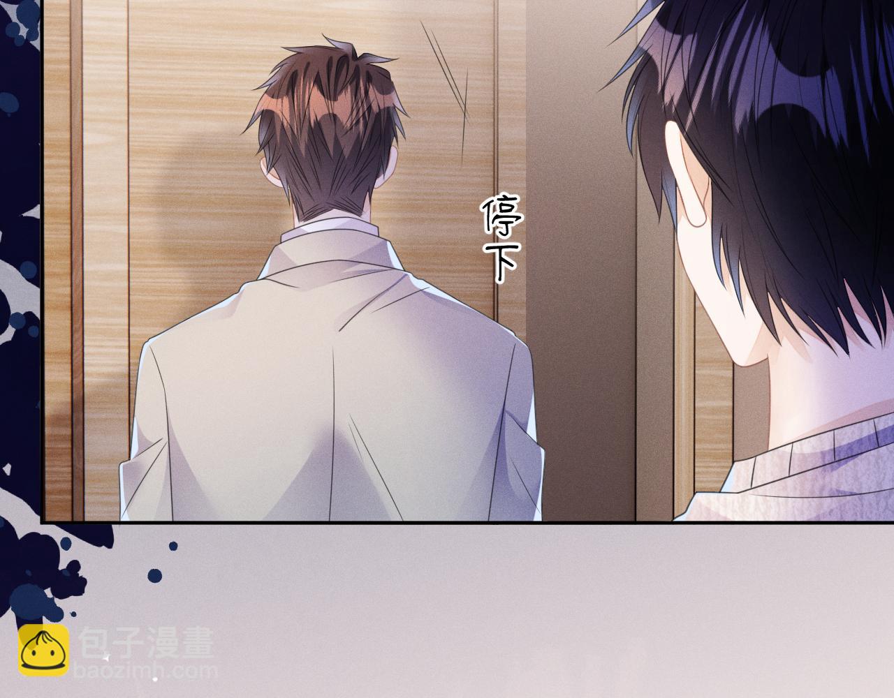 第60话  重逢(1/4)-第61话