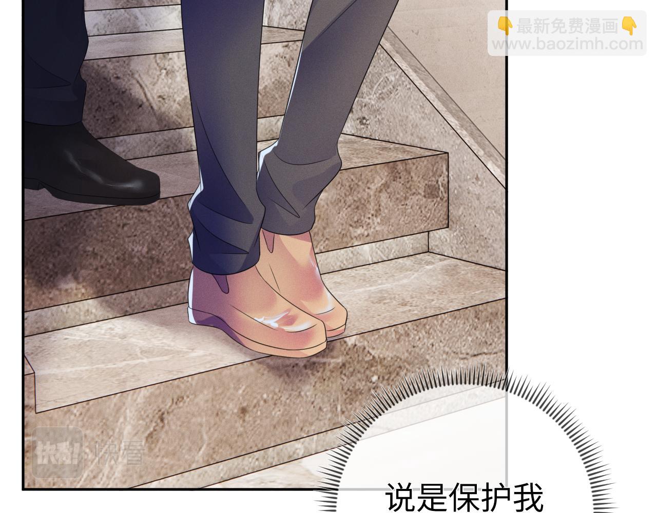 第60话  重逢(1/4)-第61话