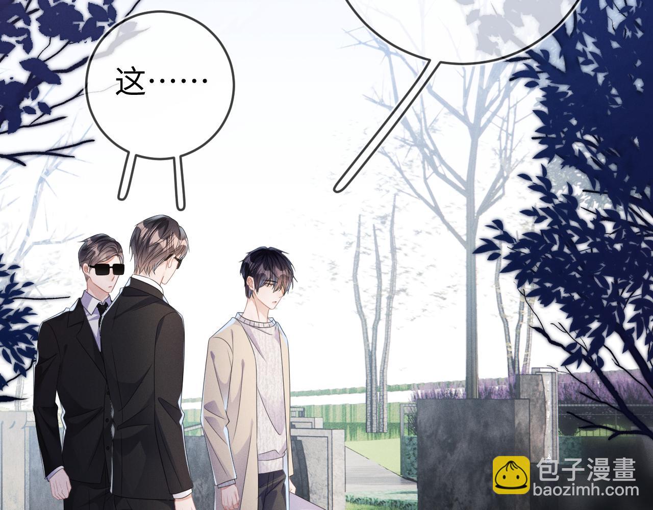 第60话  重逢(1/4)-第61话