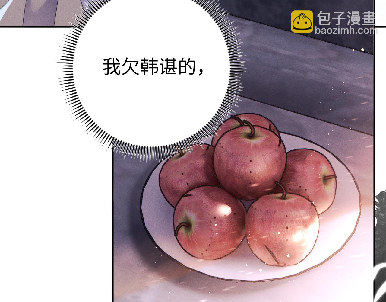 第60话  重逢(1/4)-第61话