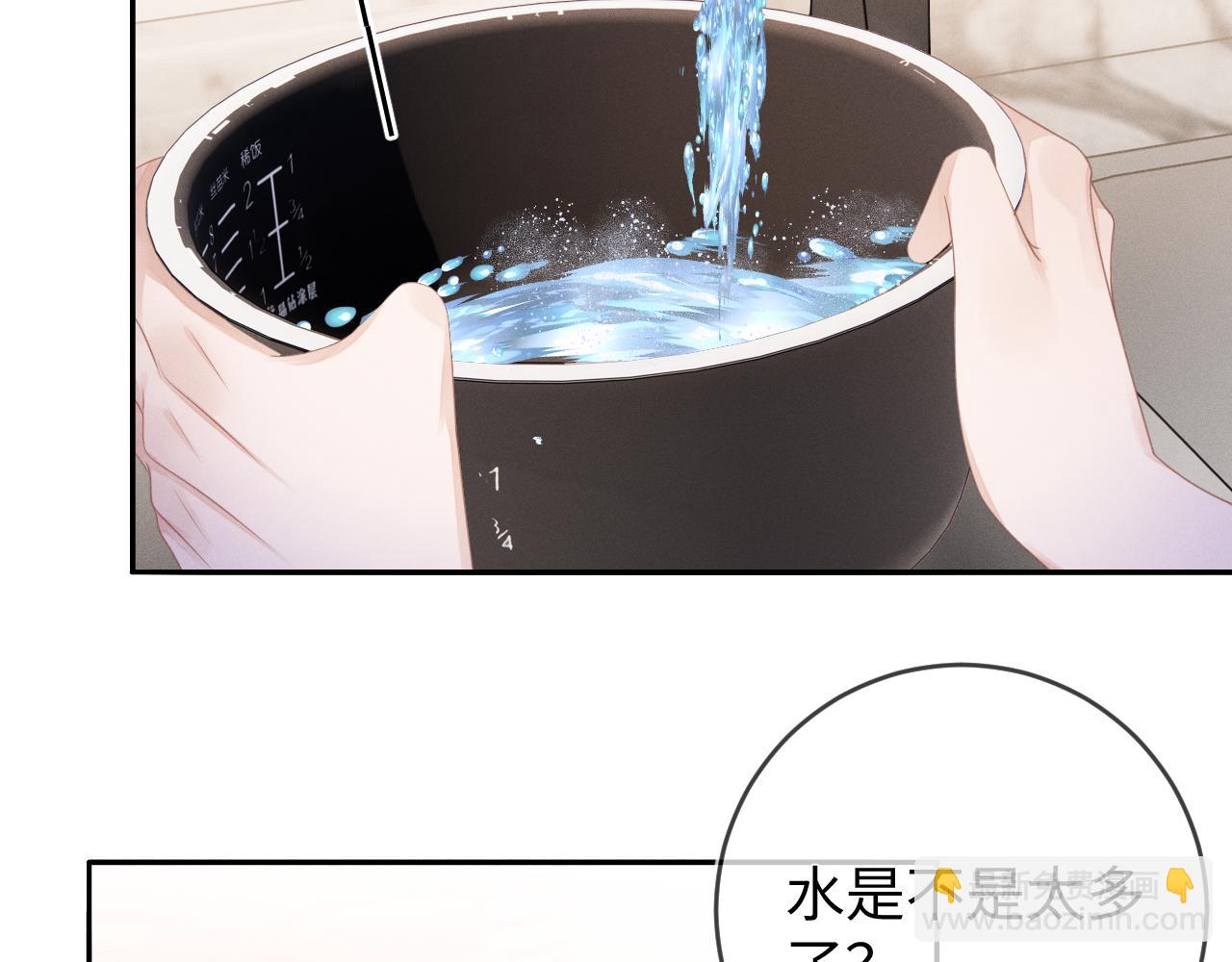 第62话  虚无的永远(1/3)-第63话