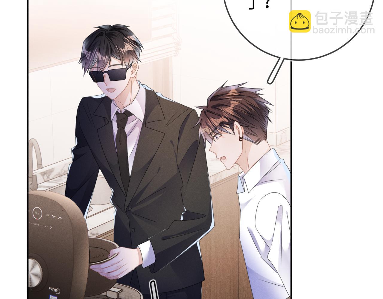 第62话  虚无的永远(1/3)-第63话