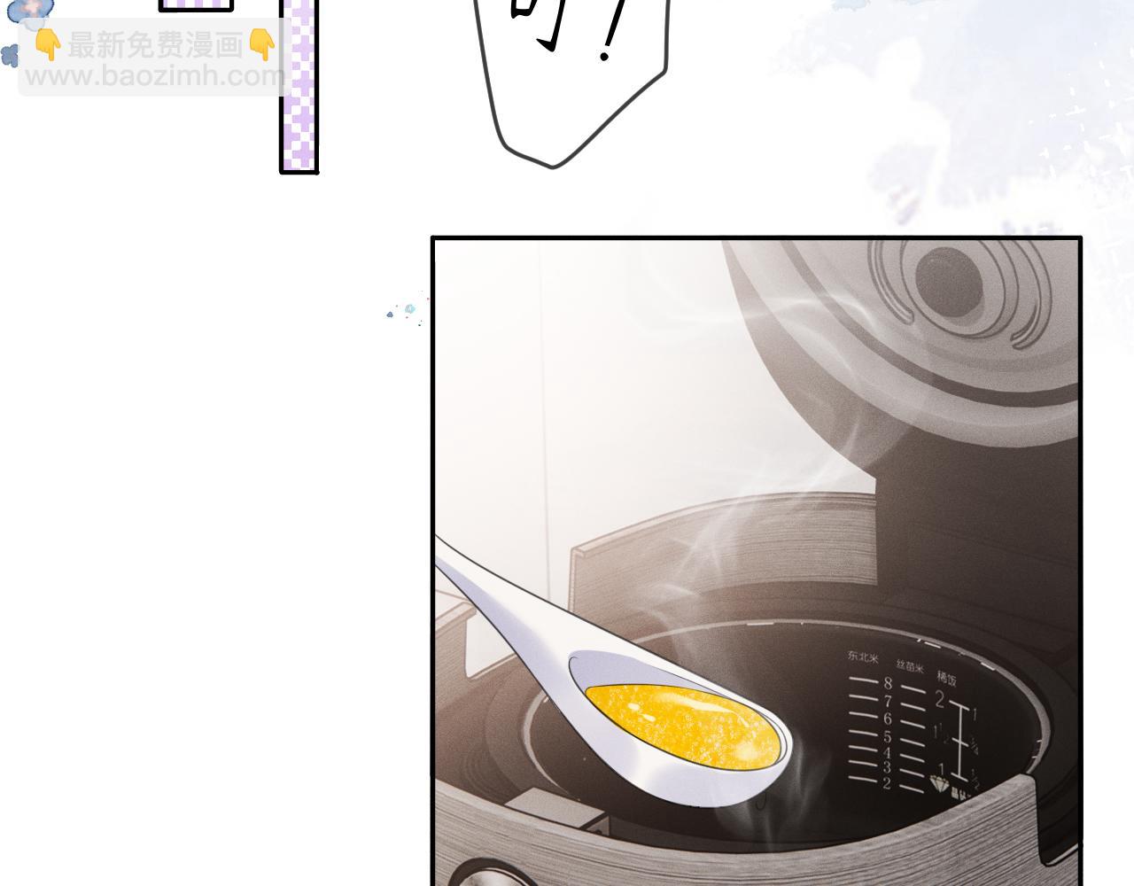 第62话  虚无的永远(1/3)-第63话