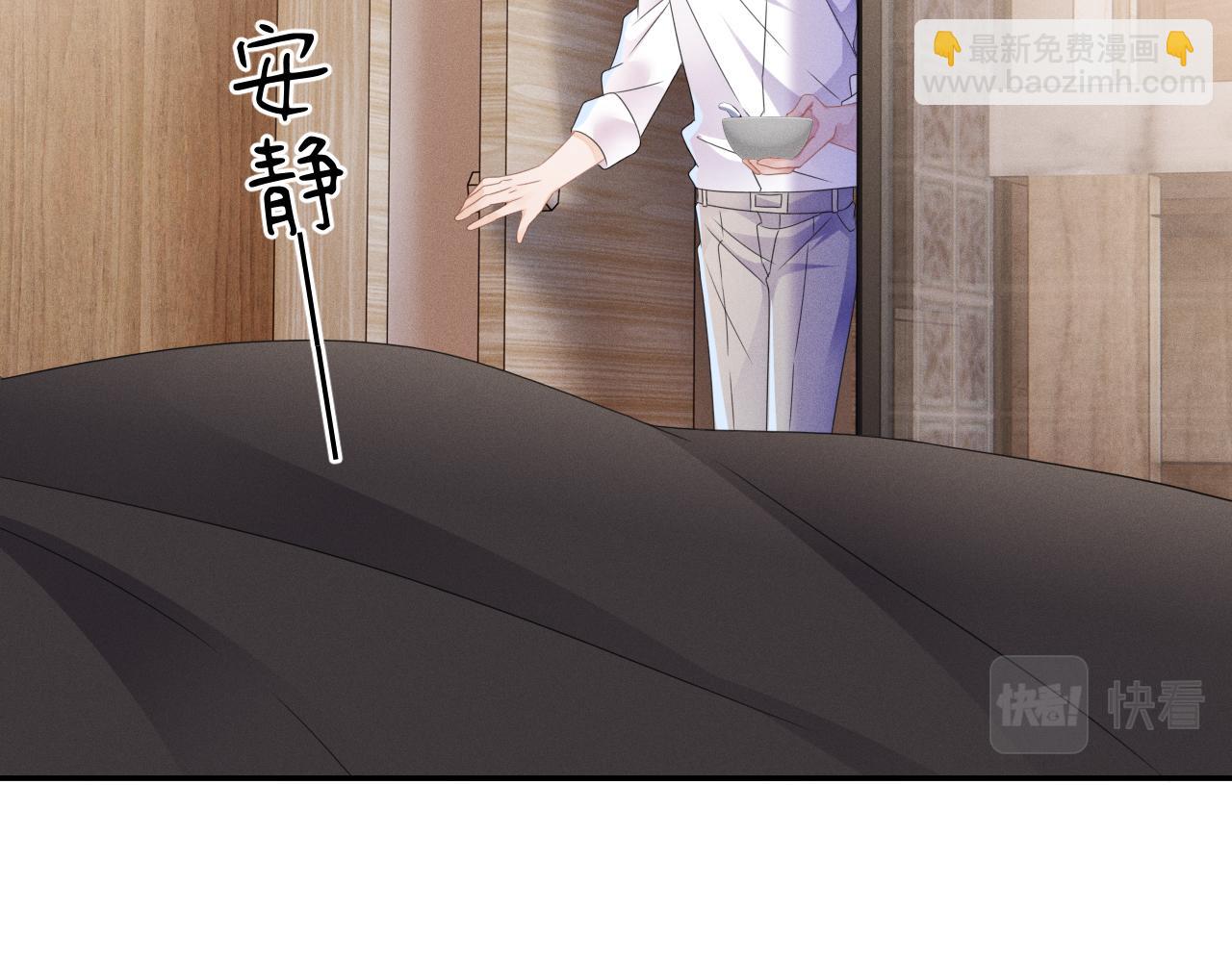 第62话  虚无的永远(1/3)-第63话