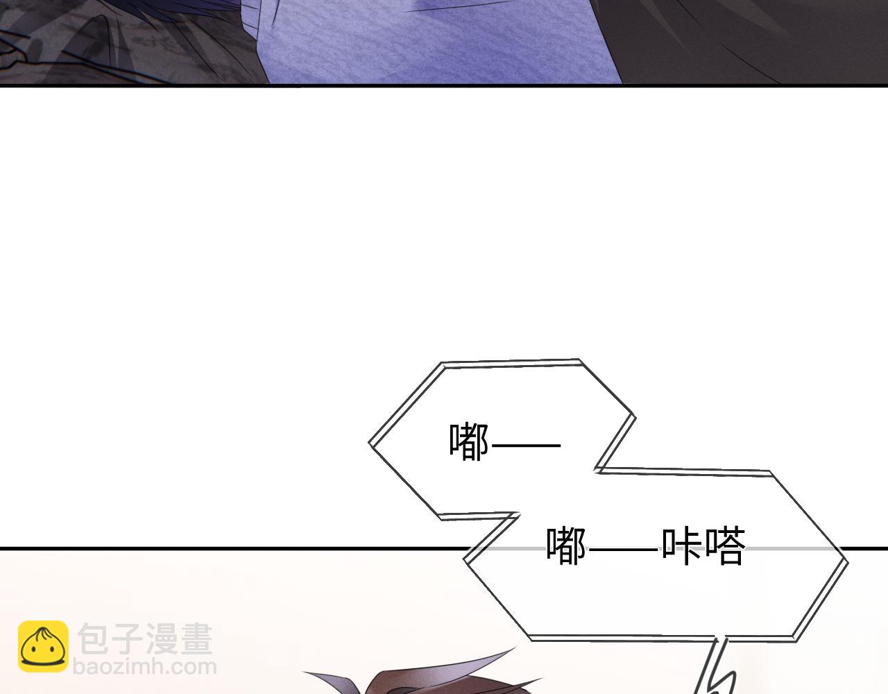 第62话  虚无的永远(1/3)-第63话