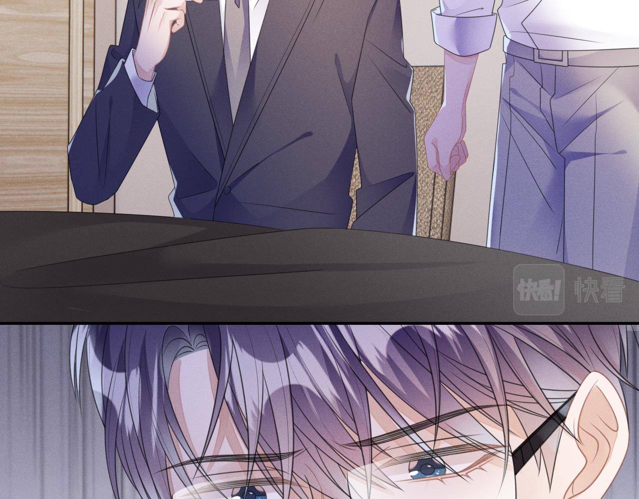 第62话  虚无的永远(1/3)-第63话