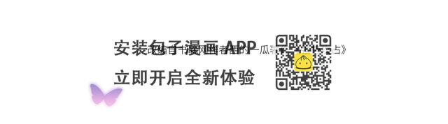 第62话  虚无的永远(1/3)-第63话