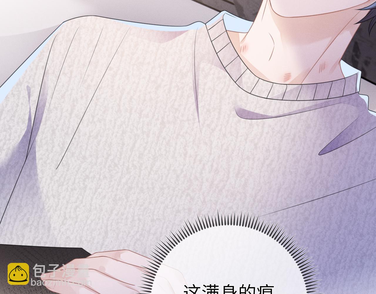 第62话  虚无的永远(1/3)-第63话