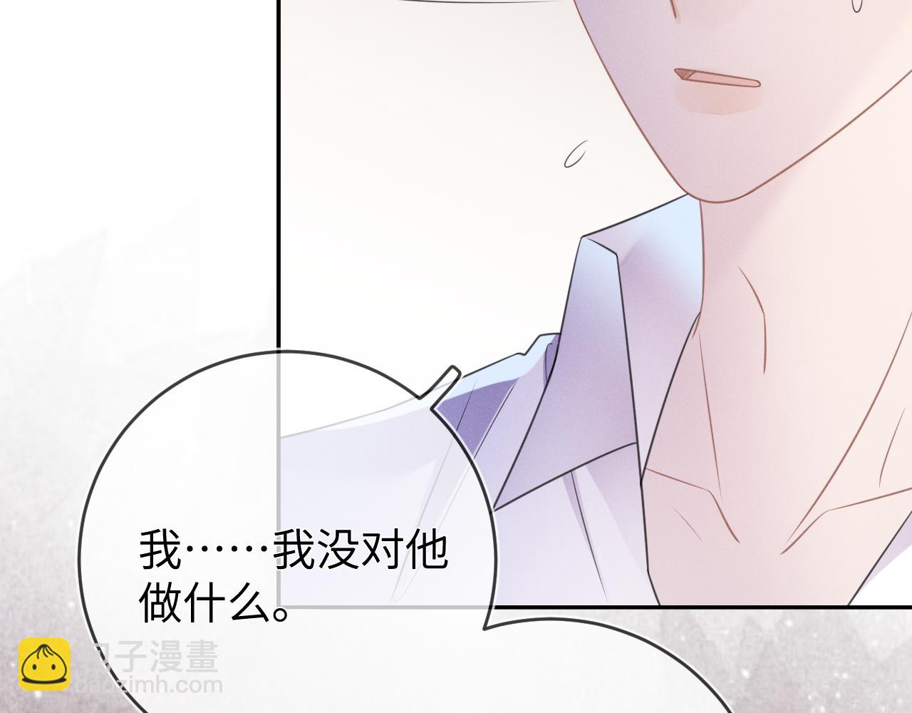 第62话  虚无的永远(1/3)-第63话