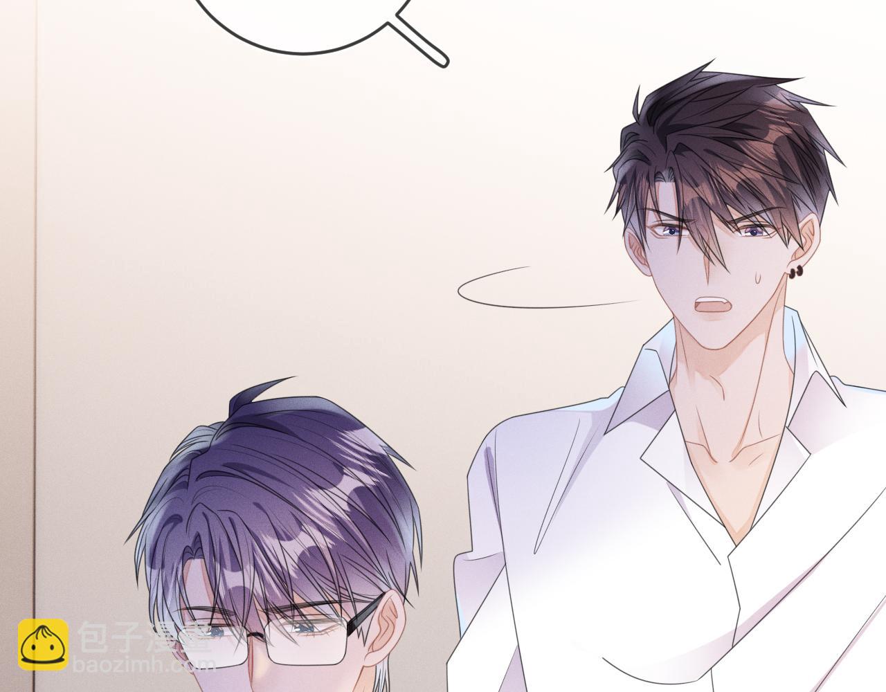 第62话  虚无的永远(1/3)-第63话