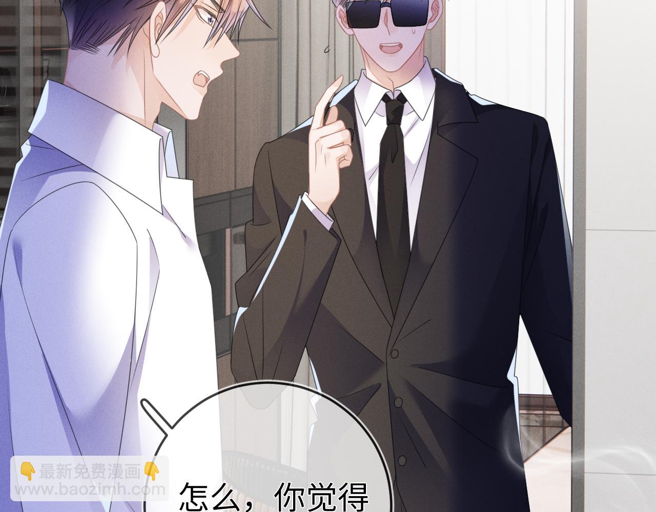 第62话  虚无的永远(1/3)-第63话