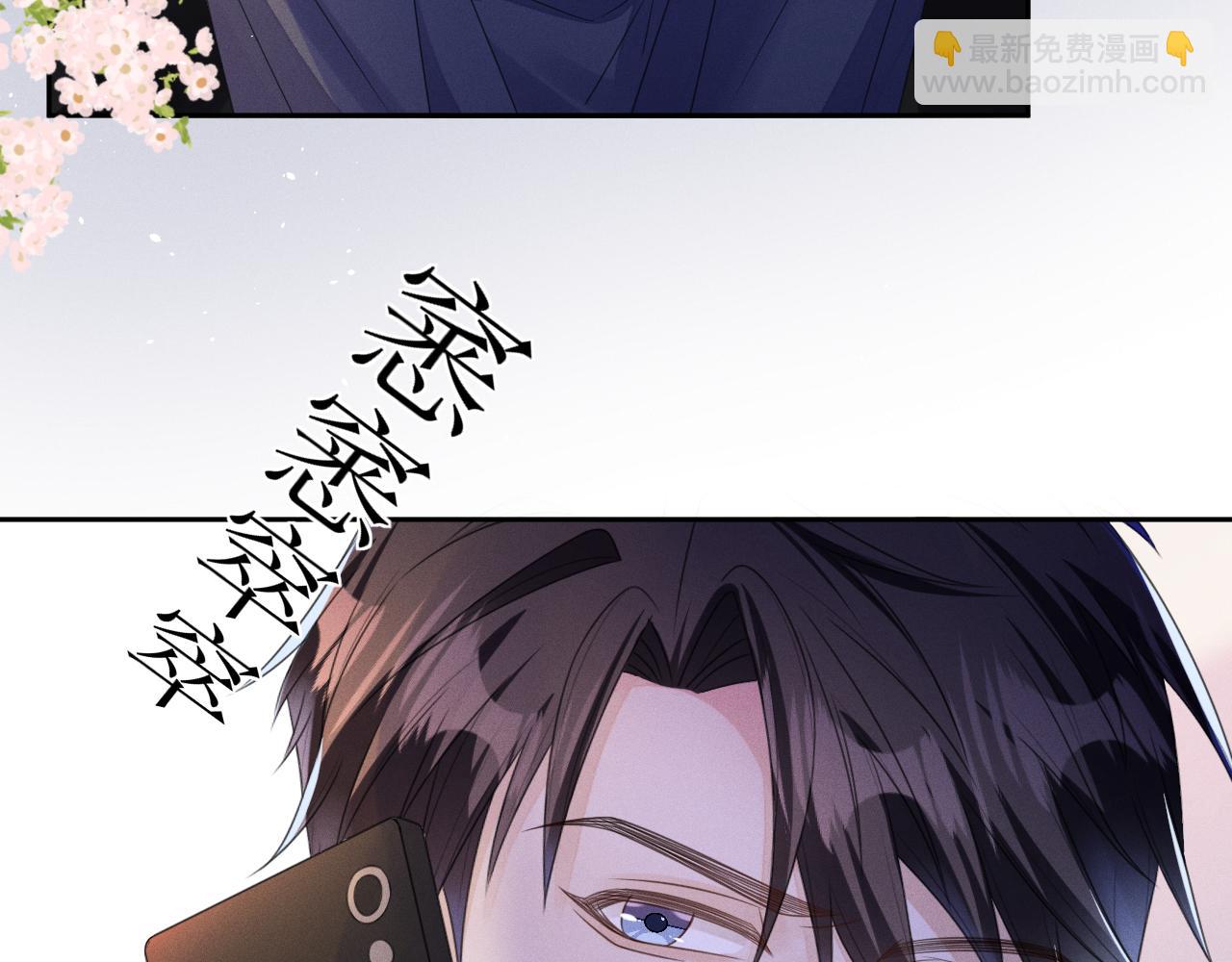 第64话  火灾(1/3)-第65话