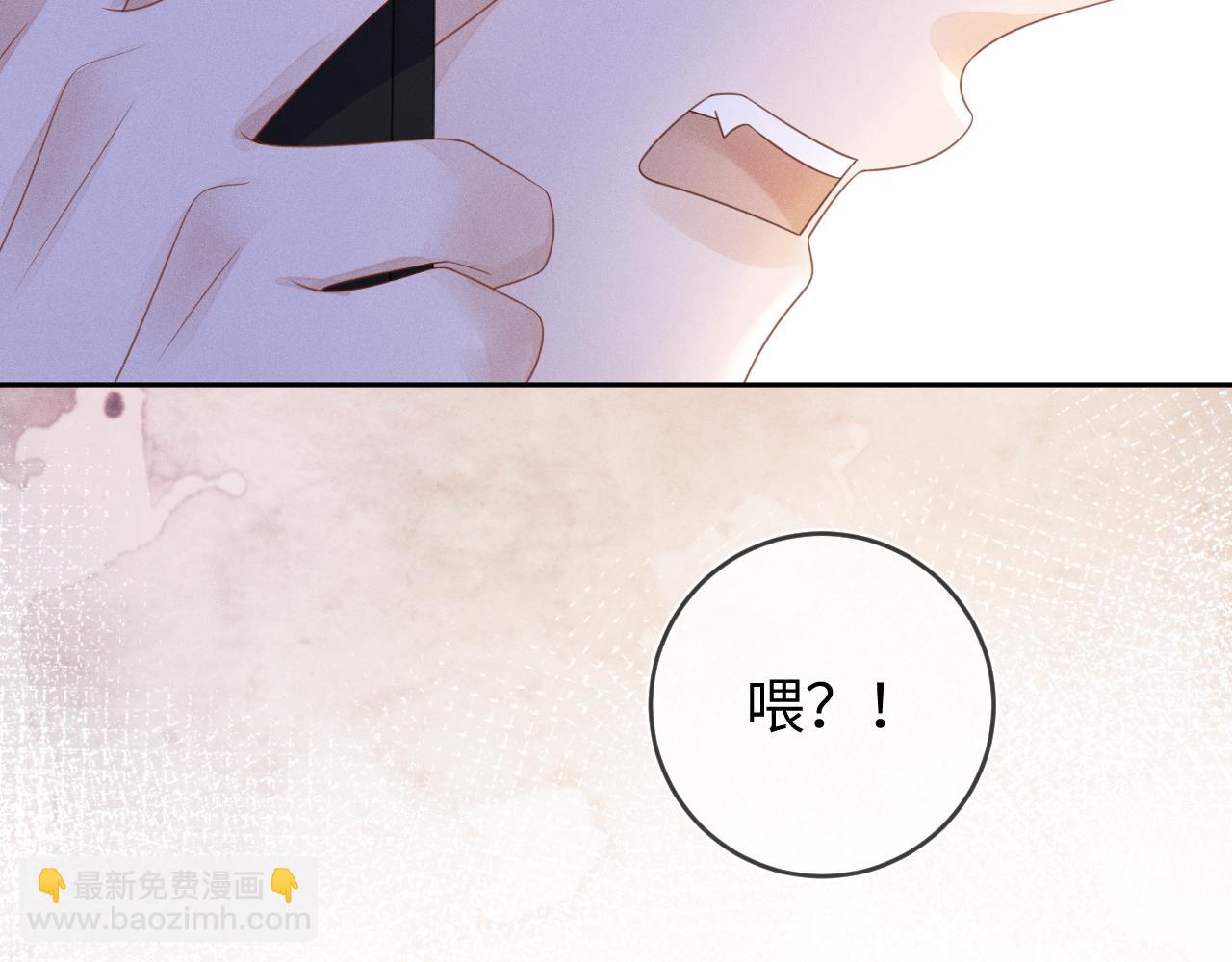 第64话  火灾(1/3)-第65话