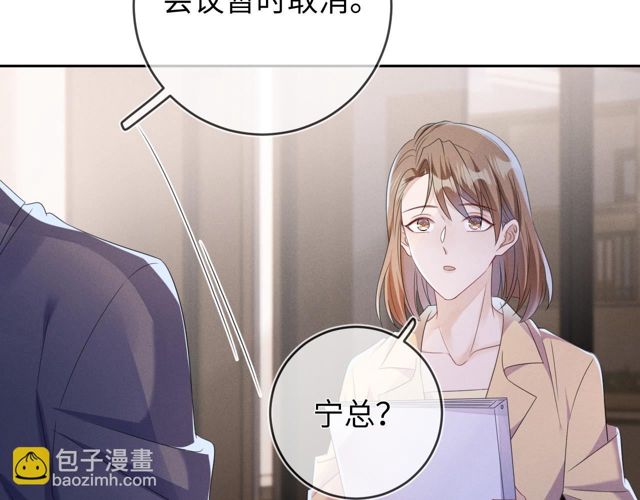 第64话  火灾(1/3)-第65话