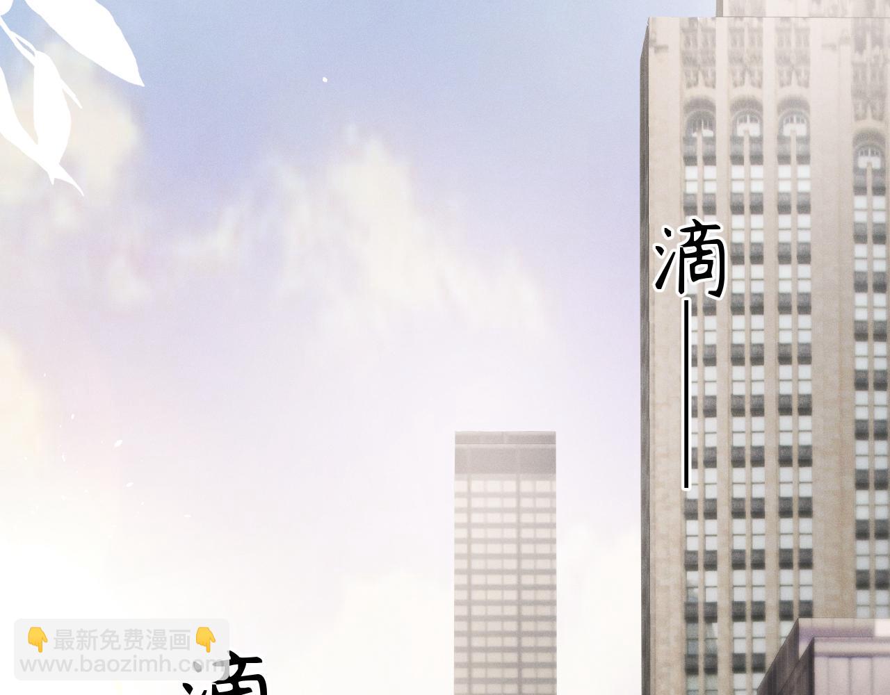 第64话  火灾(1/3)-第65话