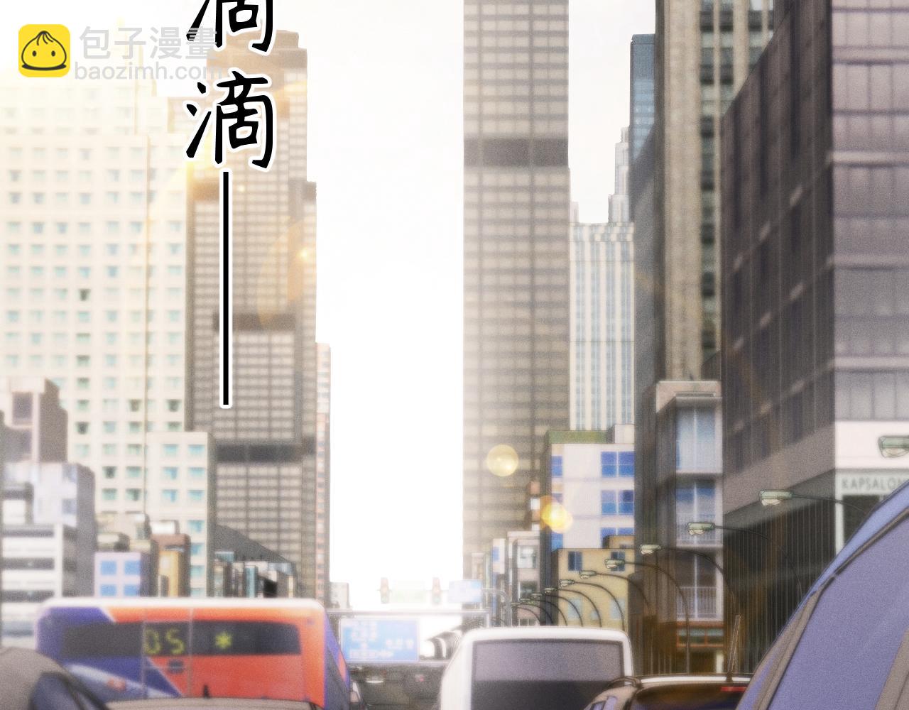 第64话  火灾(1/3)-第65话