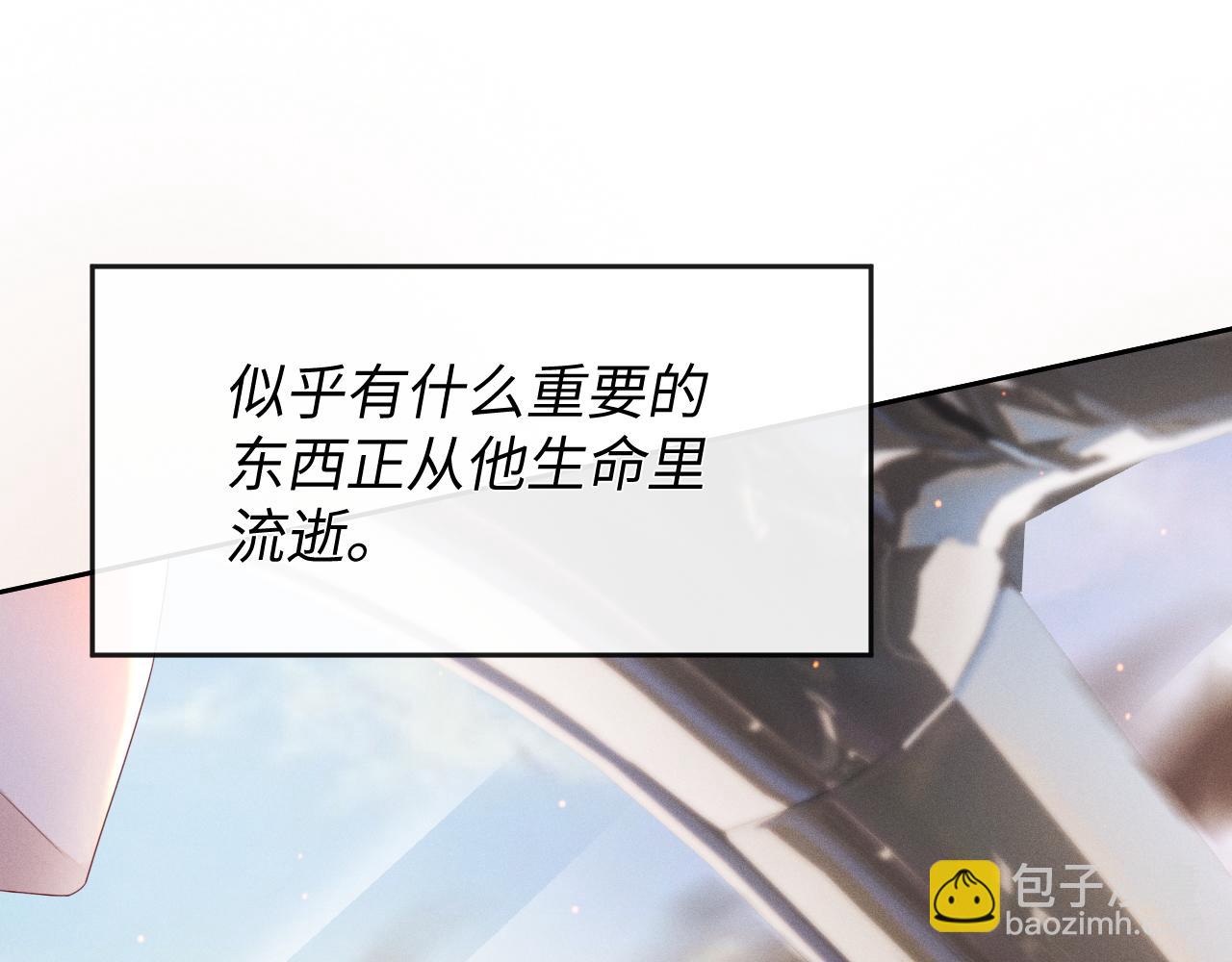 第64话  火灾(1/3)-第65话