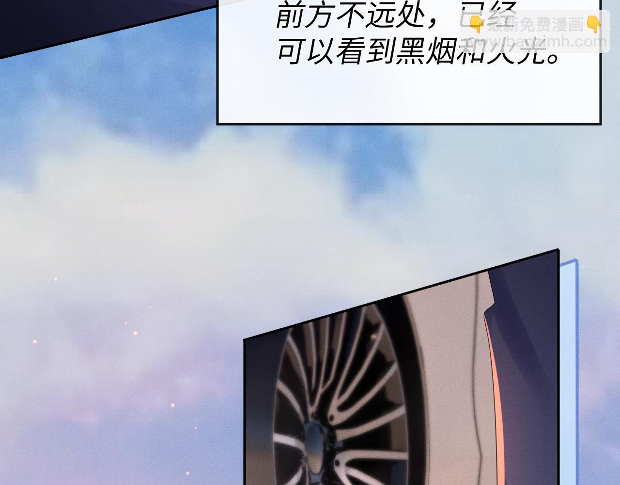 第64话  火灾(1/3)-第65话