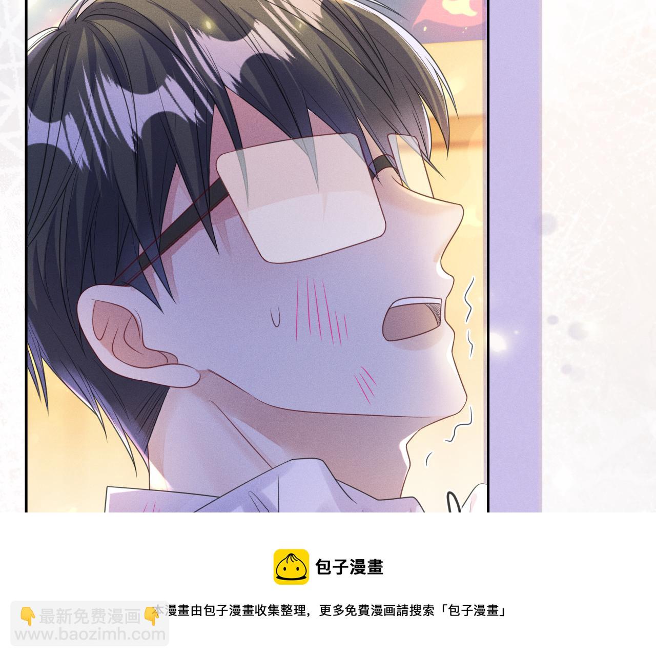 第64话  火灾(1/3)-第65话