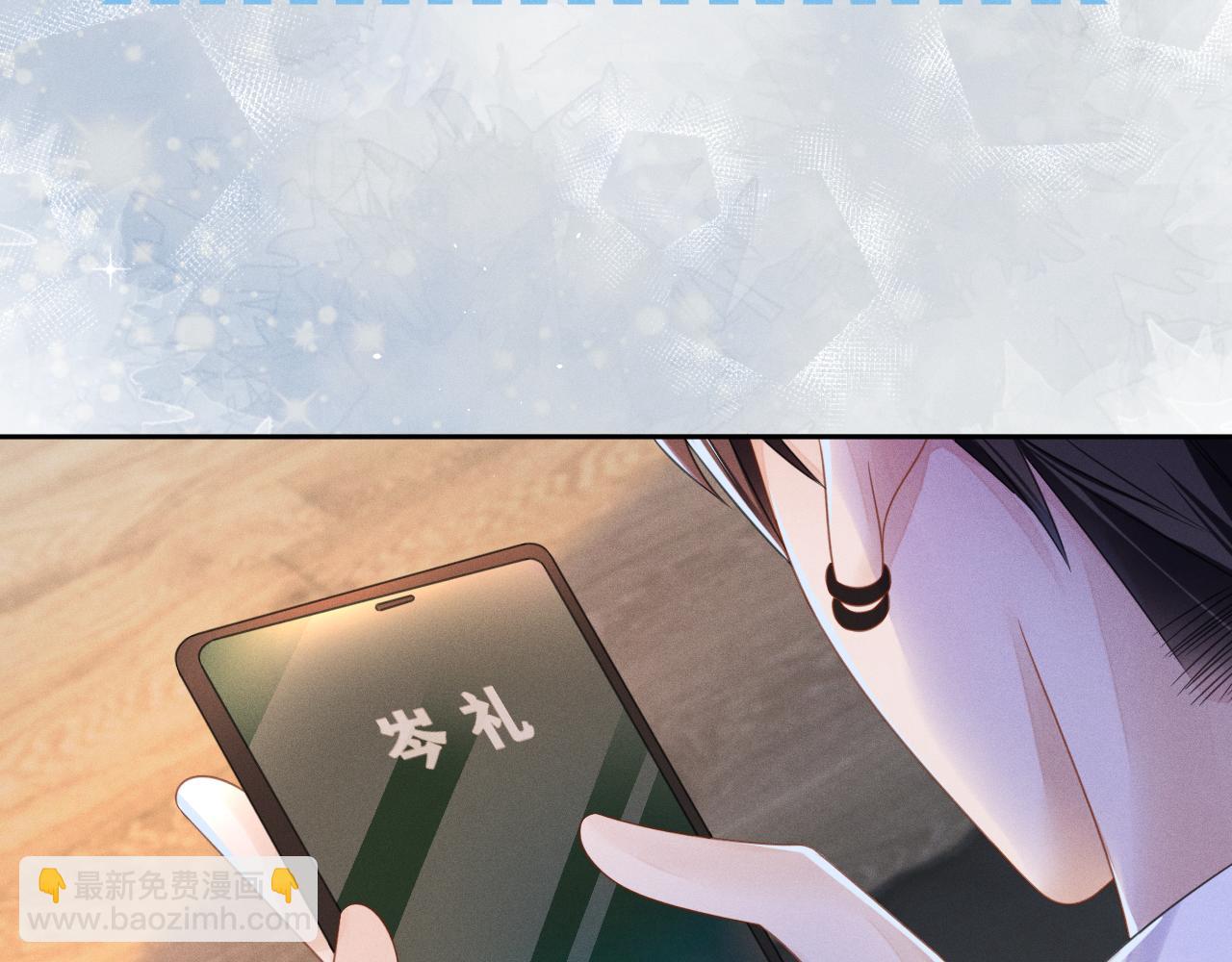 第64话  火灾(1/3)-第65话