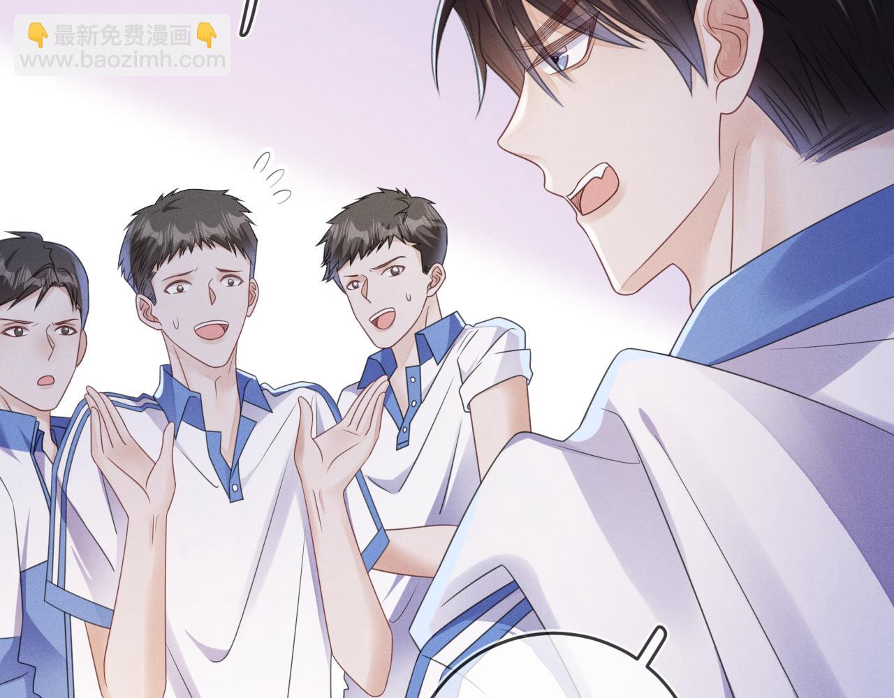 第66话  回忆如困兽(1/3)-第67话