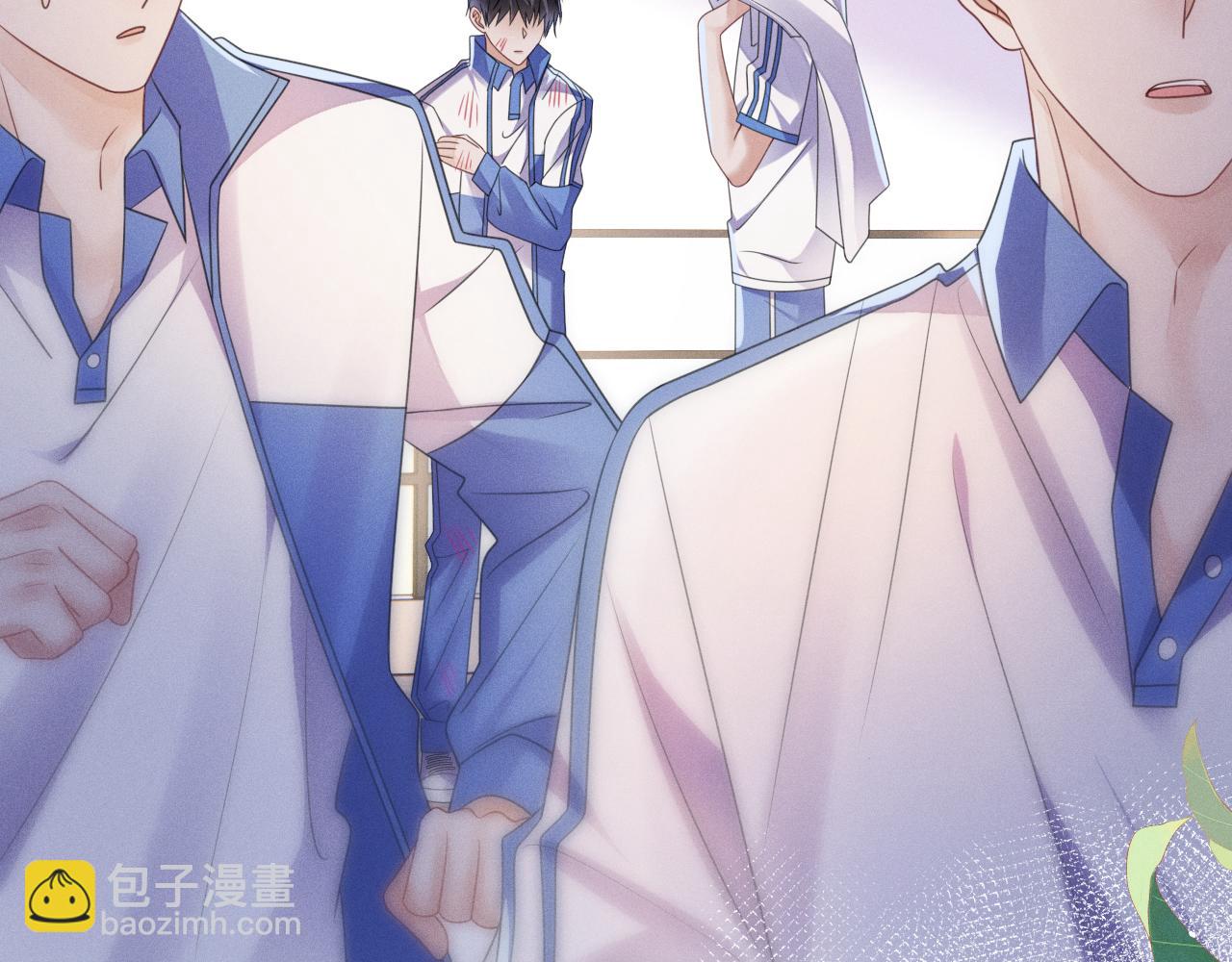 第66话  回忆如困兽(1/3)-第67话