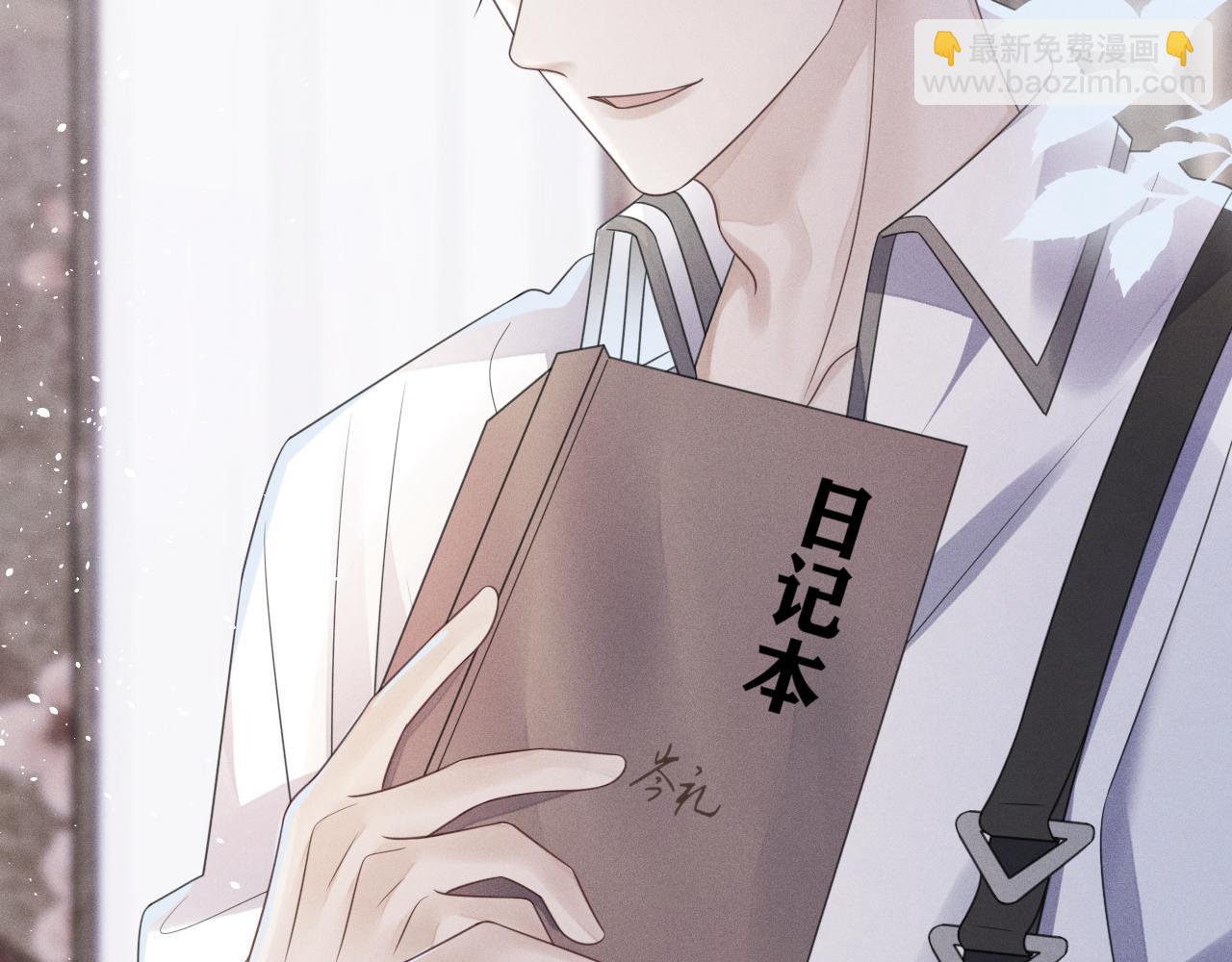 第66话  回忆如困兽(1/3)-第67话