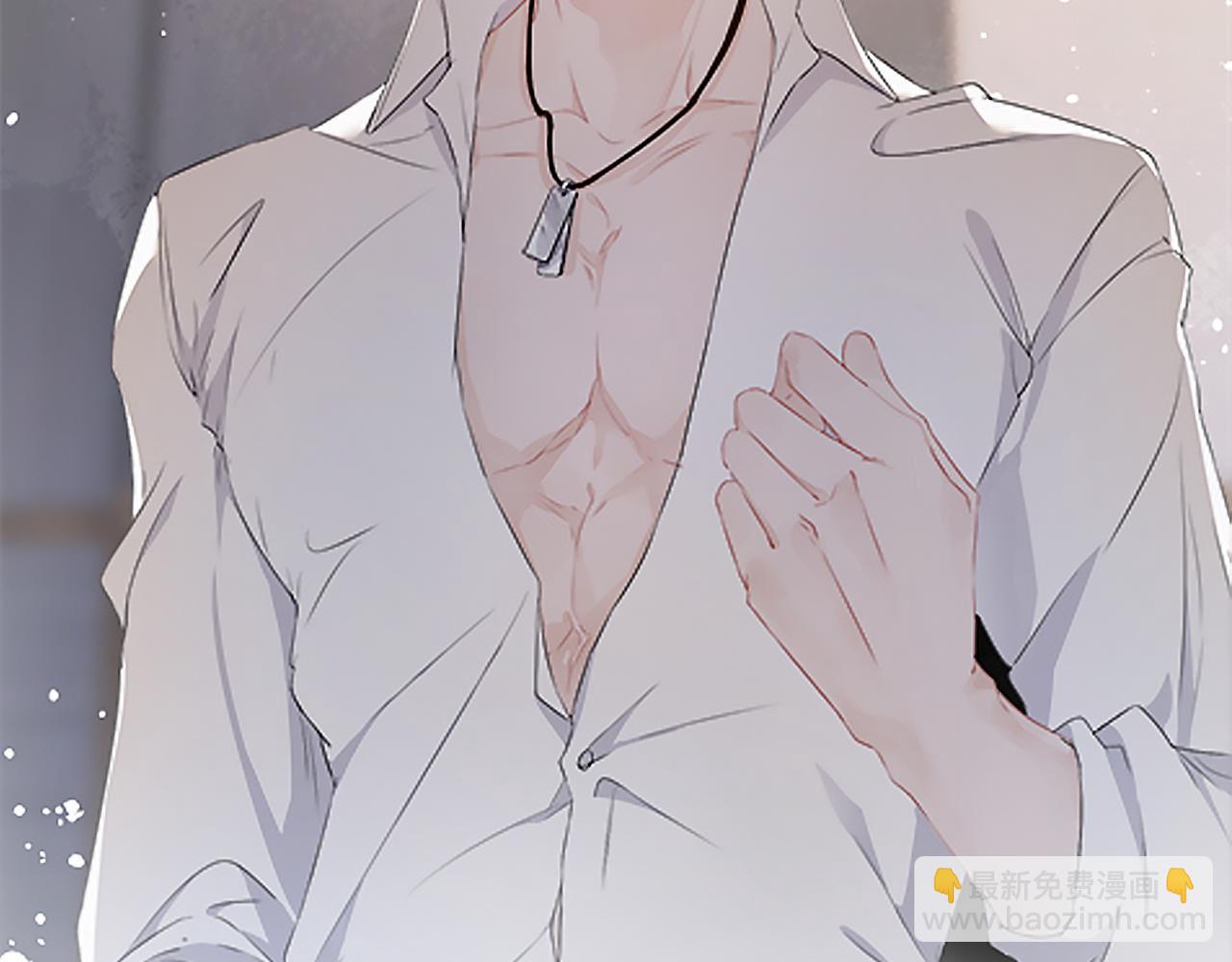 第66话  回忆如困兽(1/3)-第67话