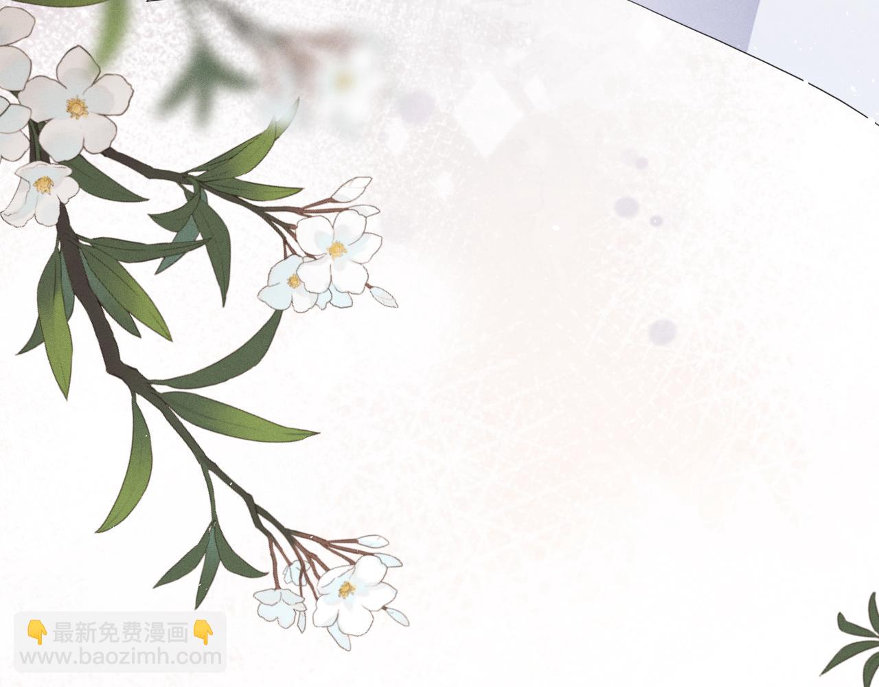 第66话  回忆如困兽(1/3)-第67话