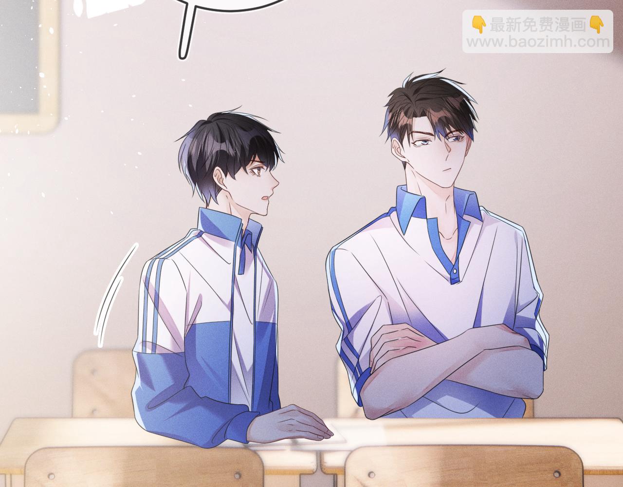 第66话  回忆如困兽(1/3)-第67话