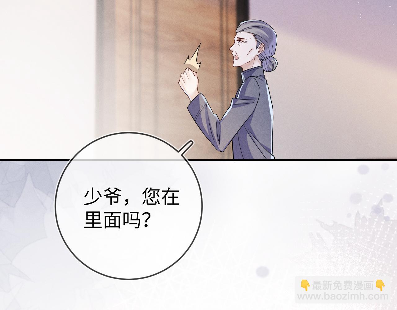 第68话  弃婴(1/3)-第69话