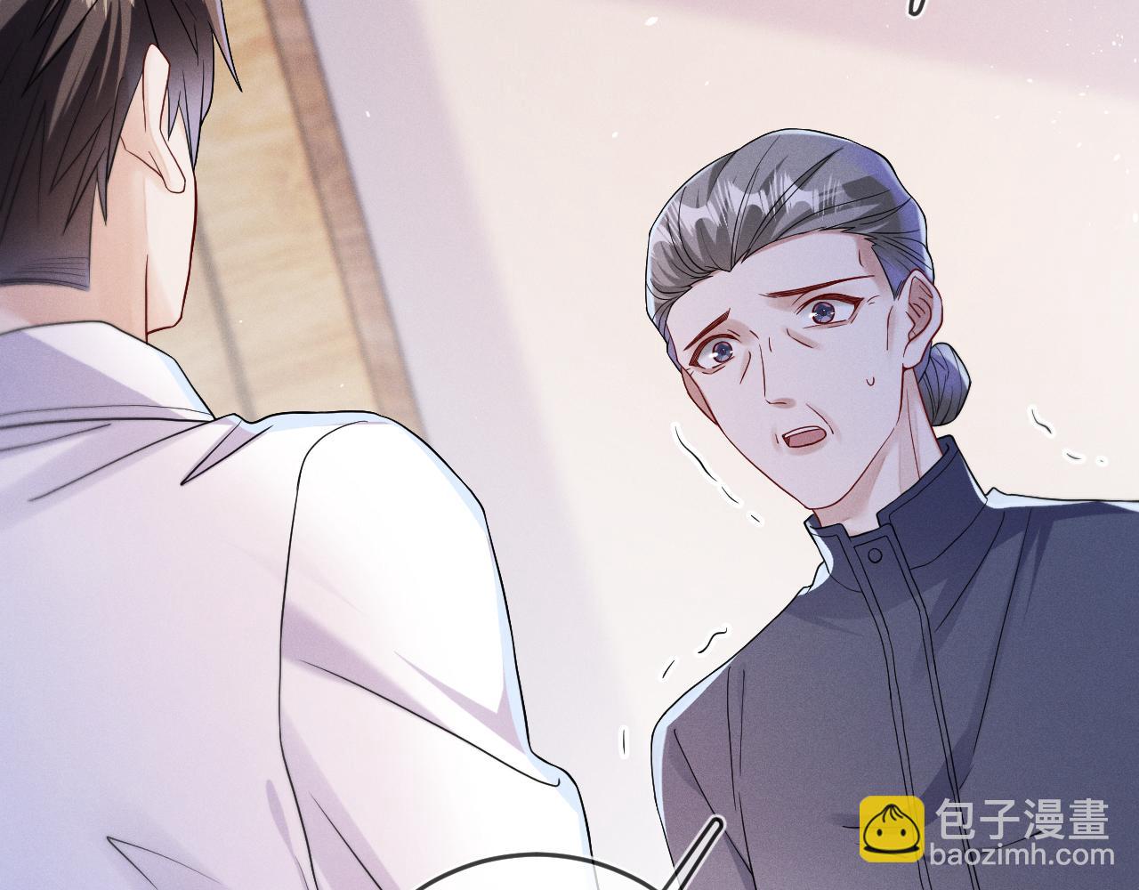 第68话  弃婴(1/3)-第69话