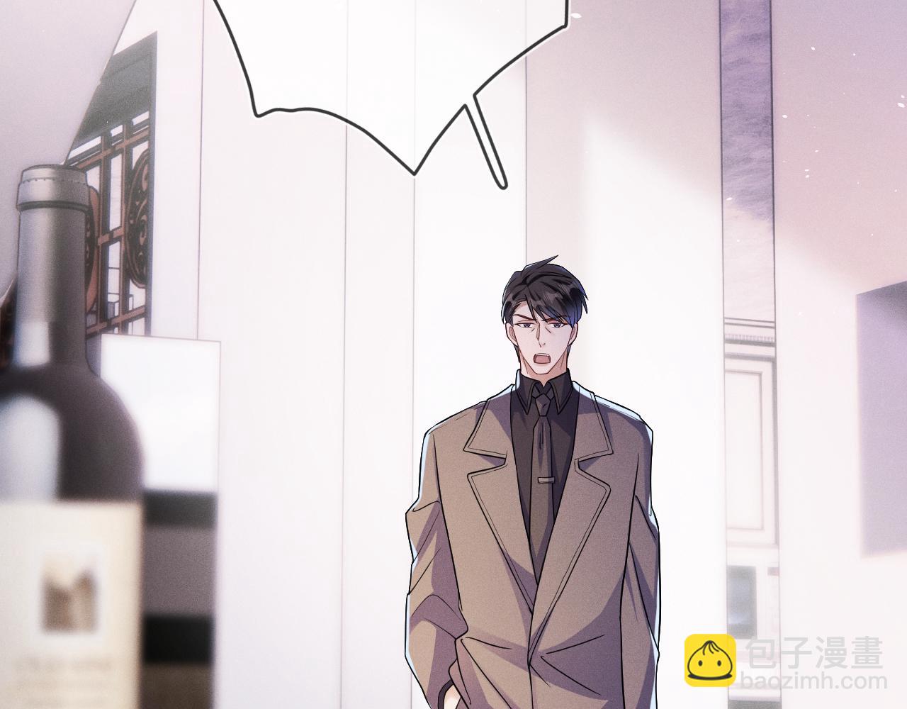 第68话  弃婴(1/3)-第69话