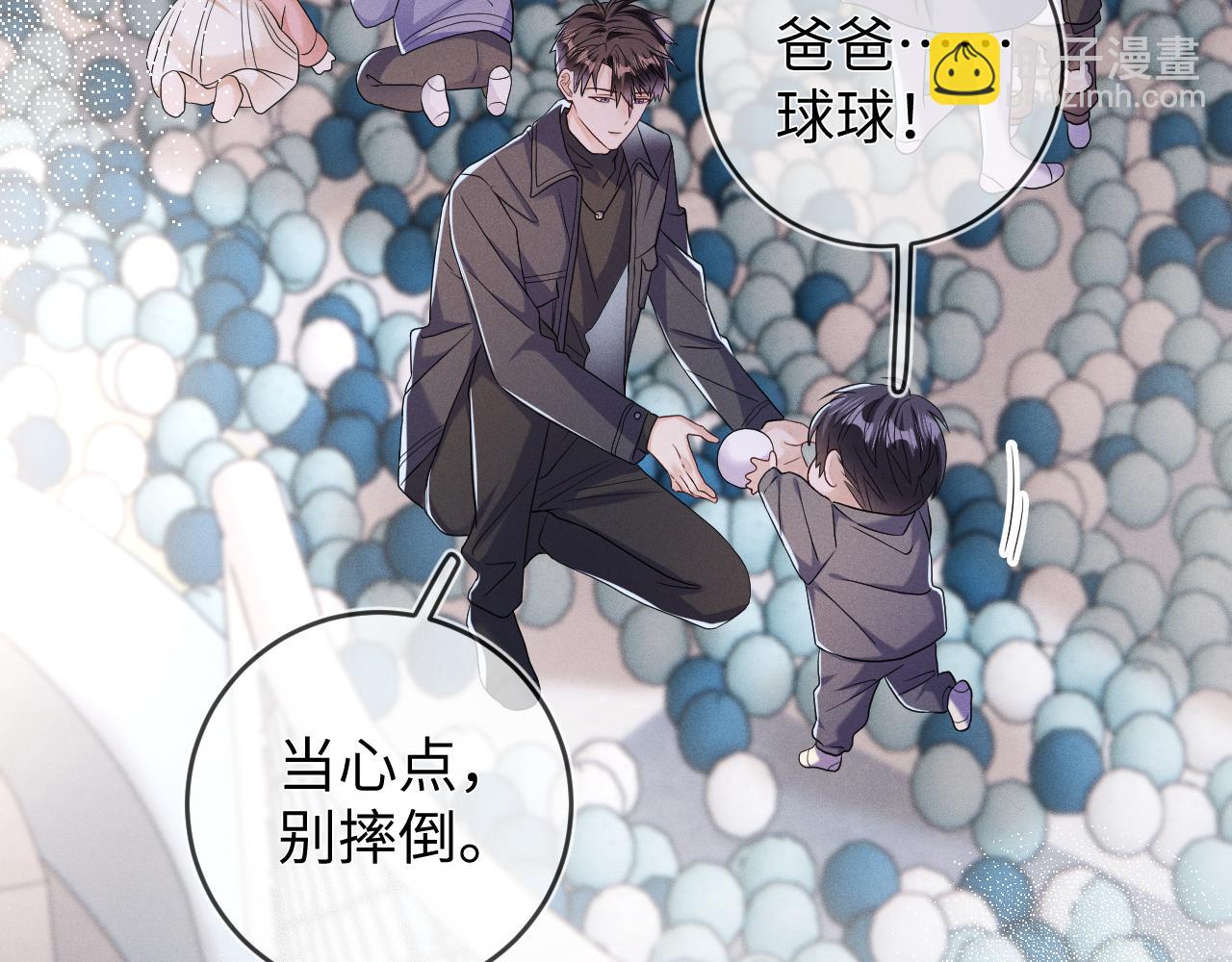 第70话  巧遇(1/3)-第71话